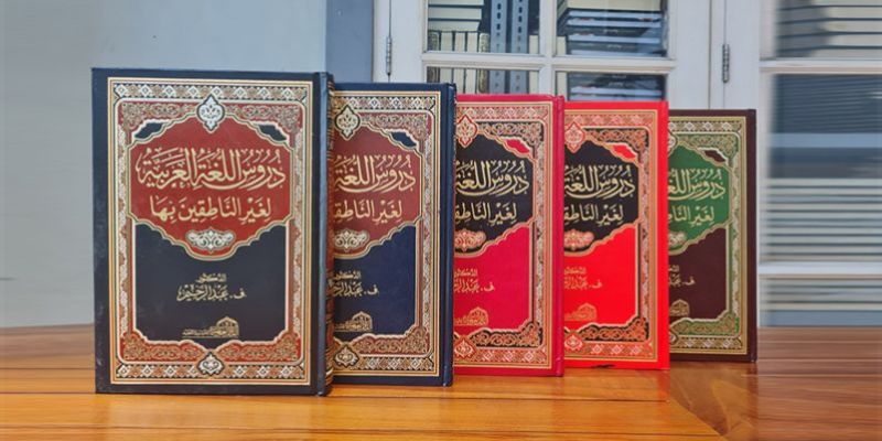 Kitab Arab